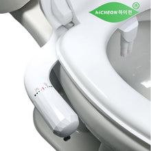 Load image into Gallery viewer, Bidet Toilet Bidet Attachment ForToilet Seat Bidet Sprayer Toilet Water Sprayer Japanese Toilet Bidet Nozzles Self Cleaning
