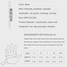 Load image into Gallery viewer, Winter Waterproof Men&#39;s Gloves Windproof Sports Fishing Touchscreen Driving Motorcycle Ski Non-slip Warm Cycling Women Gloves
